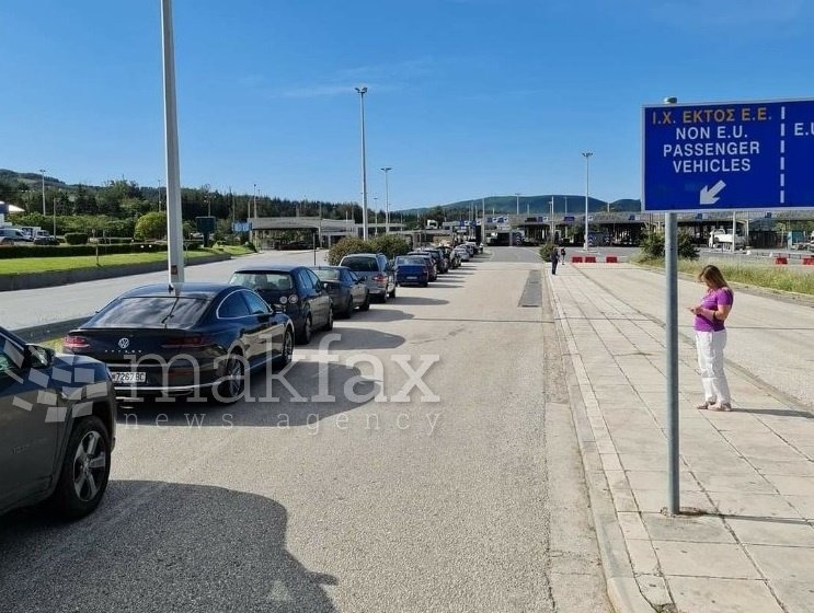 На граничниот премин Богородица за излез од државата се чека околу 40 минути