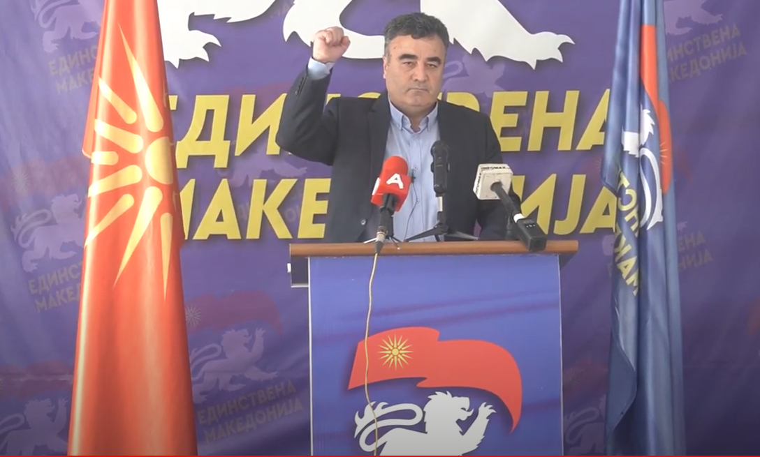 Единствена Македонија ги повлече кандидатите за градоначалници