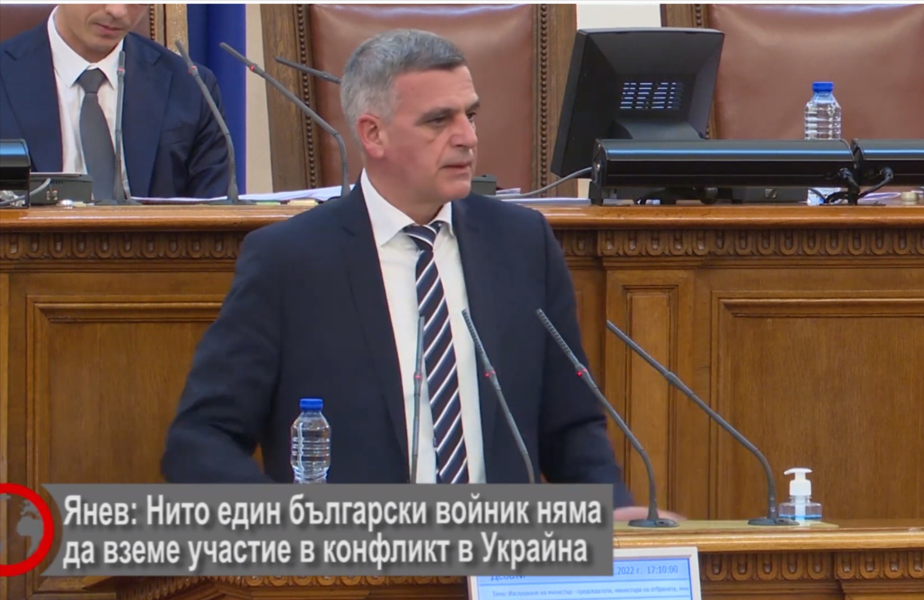 (ВИДЕО) Јанев: Ниту еден бугарски војник нема да учествува во воените дејствија во Украина!
