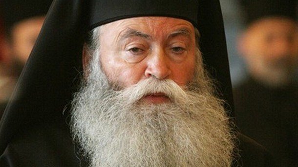 Митрополит Гаврил: Српскиот патријарх го испрати актот за канонско единство,без да наведува име