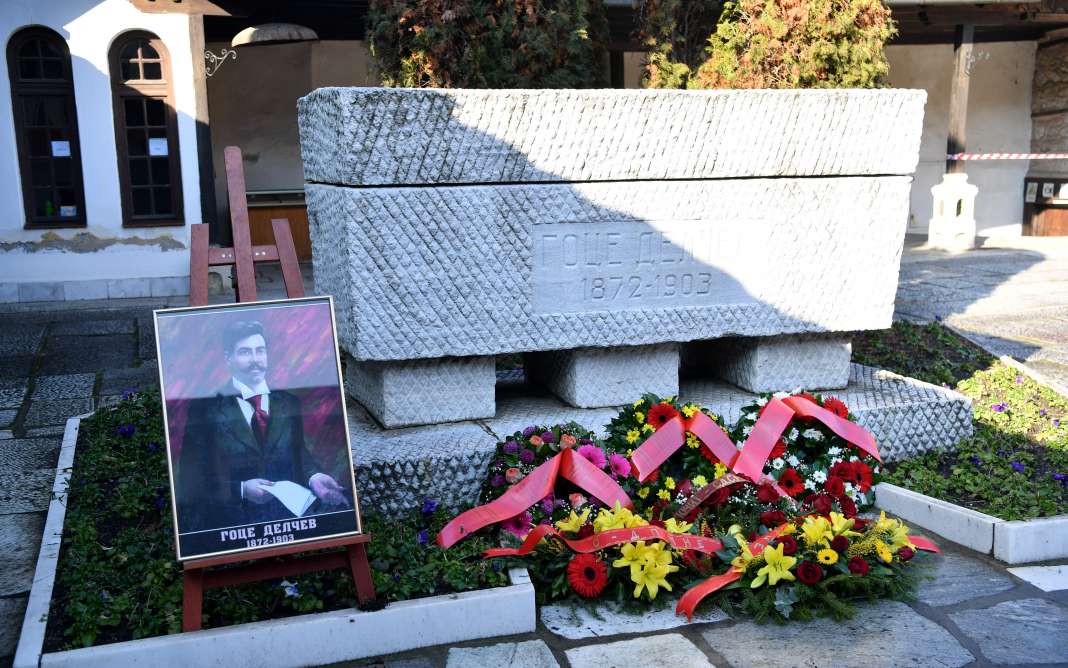 Патриотскиот институт на ВМРО-ДПМНЕ на 4 февруари цел ден ќе го чува гробот на Гоце Делчев