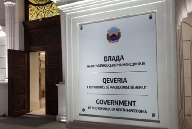 СКАНДАЛ: Обид за цензура и дрска селективност – Владата не дозволува КУРИР да известува за одбележувањето на роденденот на Гоце Делчев