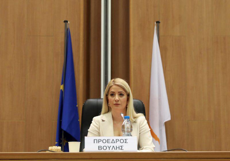 Кипар ја доби првата жена претседател на Собрание